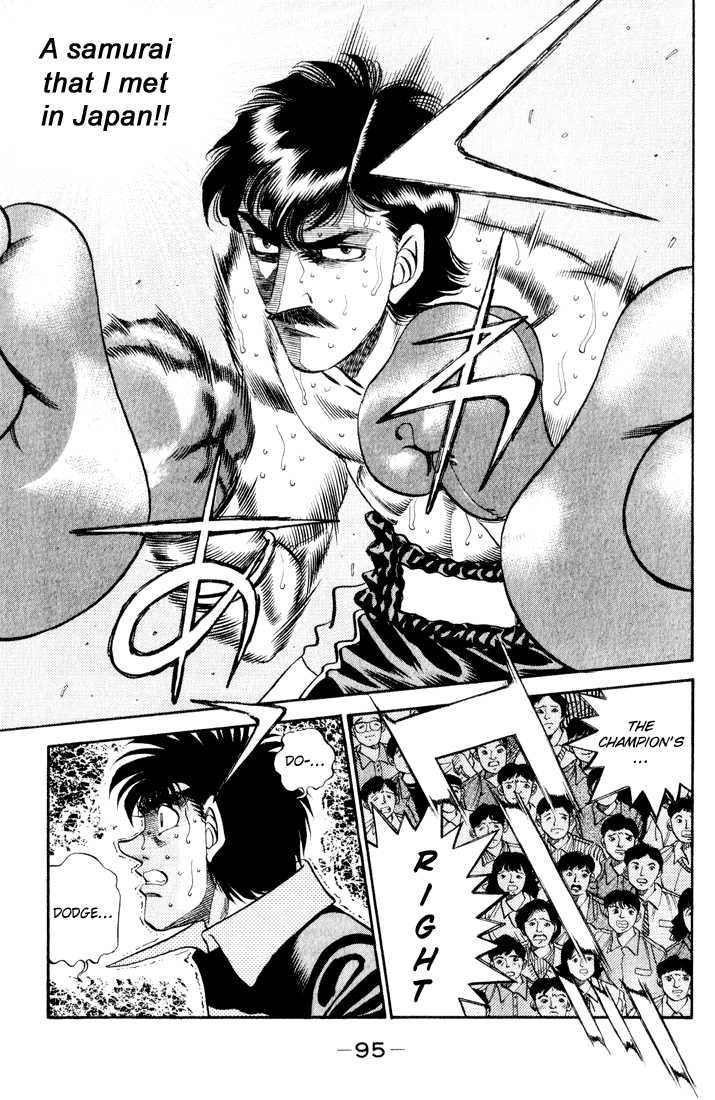 Hajime no Ippo Chapter 339 10